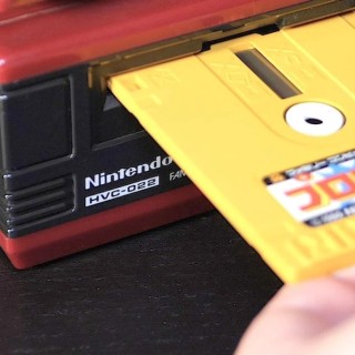 033 Piratas de Famicom Disk System